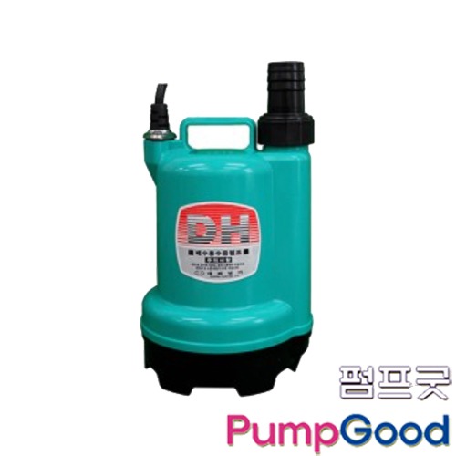 DPW140-220V/지하배수펌프/수중펌프/대화펌프