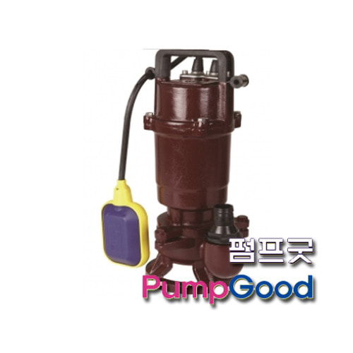 NDS-03V-MA(자동) 300W 구격32A/오수오물용펌프/자동펌프/폐수처리용펌프/가정용펌프