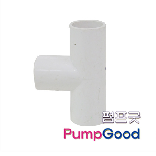PVC수도용 티이(16A~150A)/PVC배관자재/PVC수도용T/KS
