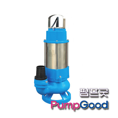 SPU50-04S(수동) 0.6마력 구경50A /오수오물용펌프/배수펌프/폐수처리장펌프