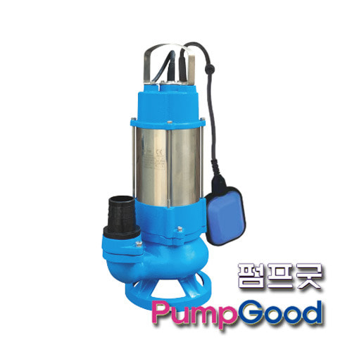 SPU50-04F(자동) 0.6마력 구경50A /오수오물용펌프/배수펌프/폐수처리장펌프