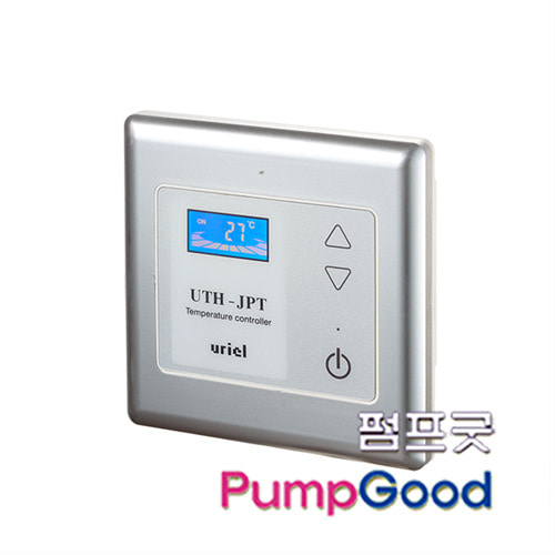 온도조절기 UTH-JPT(LCD)(6KW)(매립형)/디지털온도조절기/열선전용 온도조절기/예약운전/대용량온도조절기