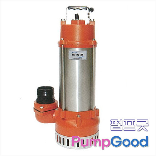 트리톤 수중펌프 SP-2100A(자동)/오수오물용펌프,배수용수중펌프,단상1.8KW,스텐레스펌프