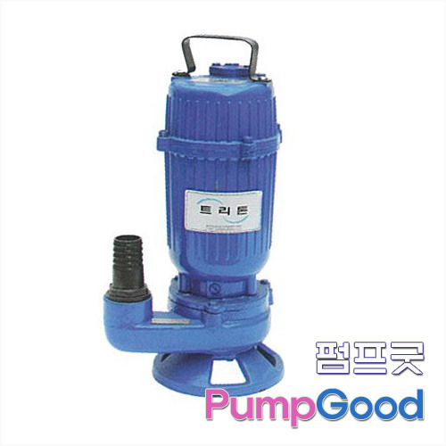 트리톤펌프 TSP-251(수동) 1/3마력,오수오물용펌프,3중누수방지구조,배수용수중펌프