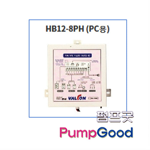 HB12-8PH 밸콘콘트롤박스(PC용)/중앙난방난방시스템/디지털 온도조절기 사용하여 구동기제어/HD15-8(PC용)