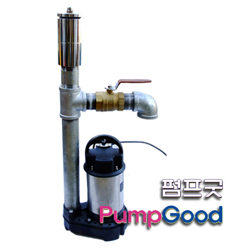 트럼펫 분수세트(수중펌프(1마력)+트럼펫노즐(50A)+배관),분수세트,연못분수,가정용분수,실내외분수/ 펌프전선연장 옵션선택