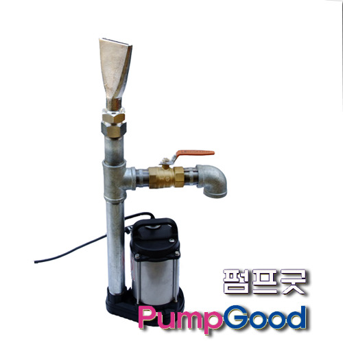 피더분수세트(1마력펌프+피더노즐(32A)+배관)/(대형,실외,연못,정원)분수/펌프전선연장 옵션선택