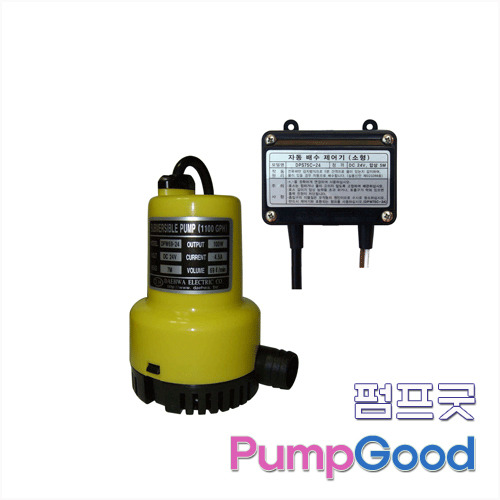 미니DPW69C-24V 100W/대화전기/수중펌프/밧데리펌프/소형수중펌프