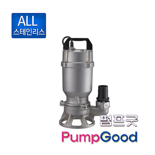 IPVSS-415SS/ 1/2마력/오폐수수중펌프/올스텐수중펌프/화학용수중펌프/약품용수중펌프