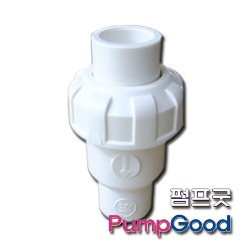 PVC볼체크밸브(본드식,소켓식)/PVC볼체크밸브(15A~100A)/내약품/해수용