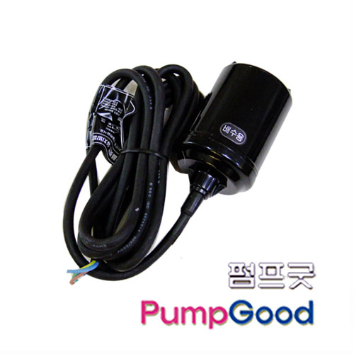 PS-310D(배수용)/플로트스위치/배수용 플로트스위치/펌프부속품/한일펌프정품