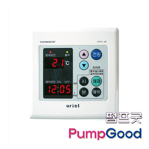 온도조절기 UTH-JP(6KW)(매립형)/디지털온도조절기/열선전용 온도조절기/예약운전