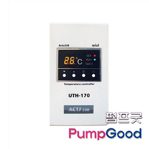 온도조절기/UTH-170(4KW)/-20~80도/디지털온도조절기(LED형)/열선용 온도조절기/센서방식/타이머설정가능/시간예약