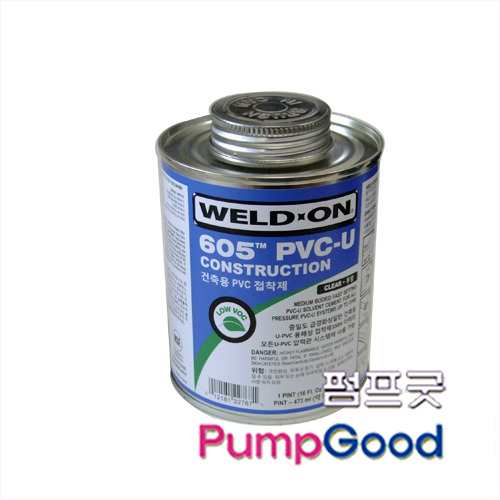 본드(건축용,고밀도,붓본드)/605-PVC-U/용해성접착제/500g
