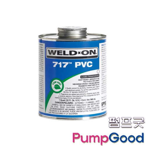 WELD-ON 717(500g)/본드/PVC 용해성 접착제/웰드온/250g,500g,1K/투명/미제/PVC SCH80배관
